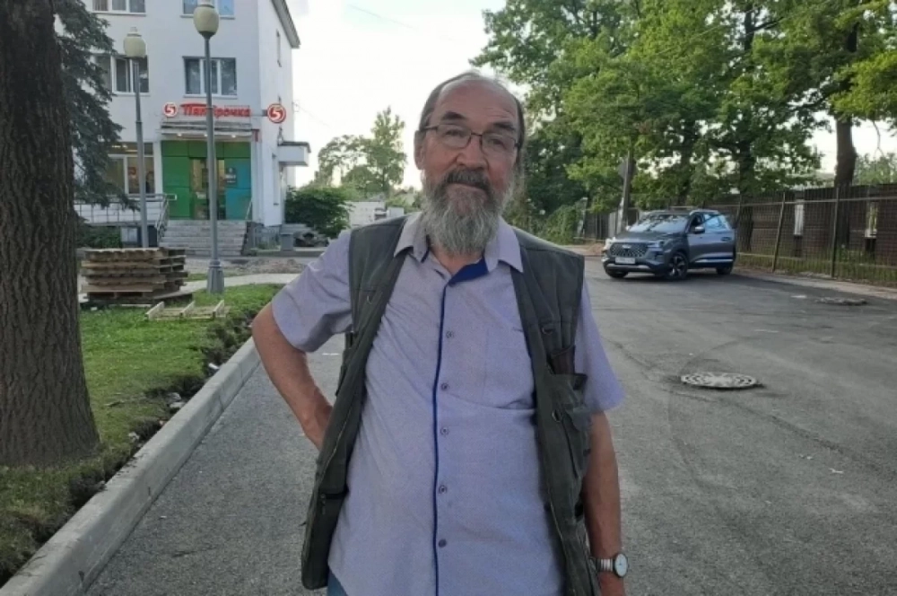 Владимир.