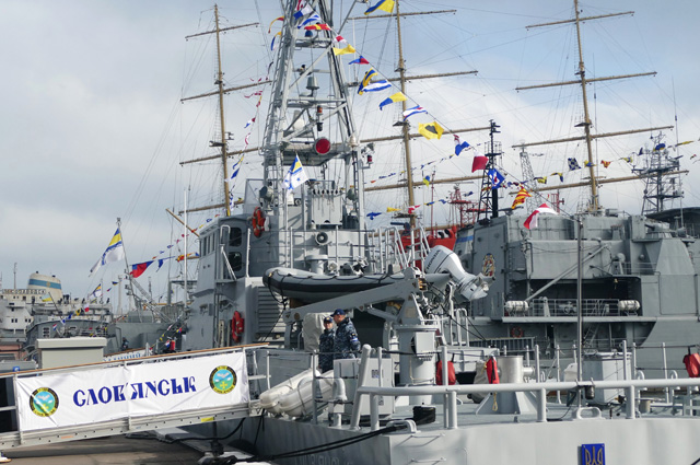 Патрульный катер типа Island «Славянск», переданный США Военно-морским силам Украины, в порту Одессы.