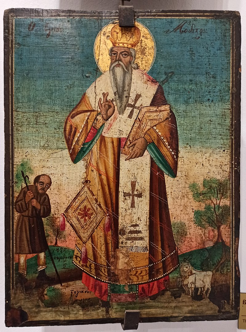 Болгарская икона середины XIX века из художественного музея города Бургас, Болгария