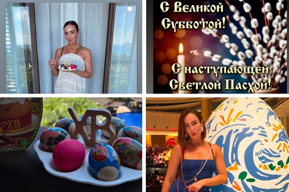 Ольга Бузова.