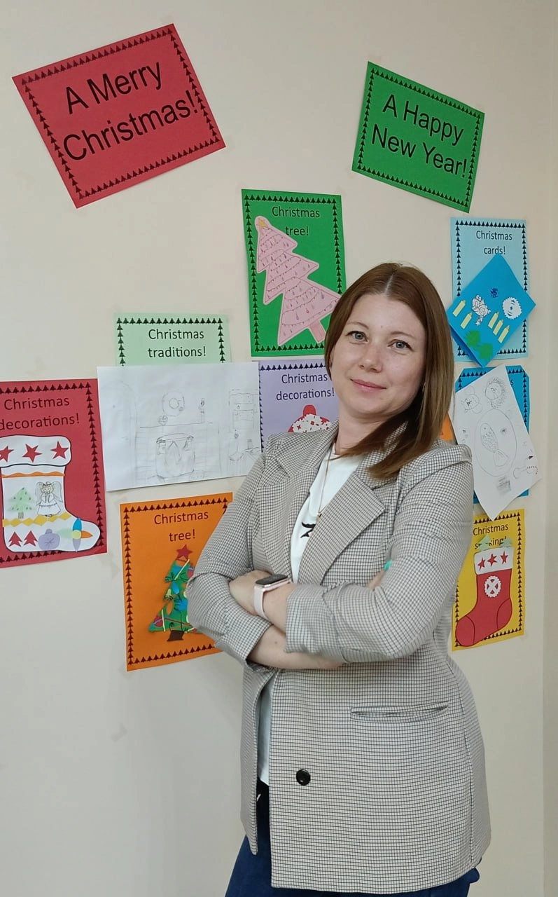 Марина Таскина.