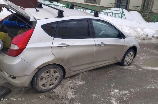 Вот так это выглядит