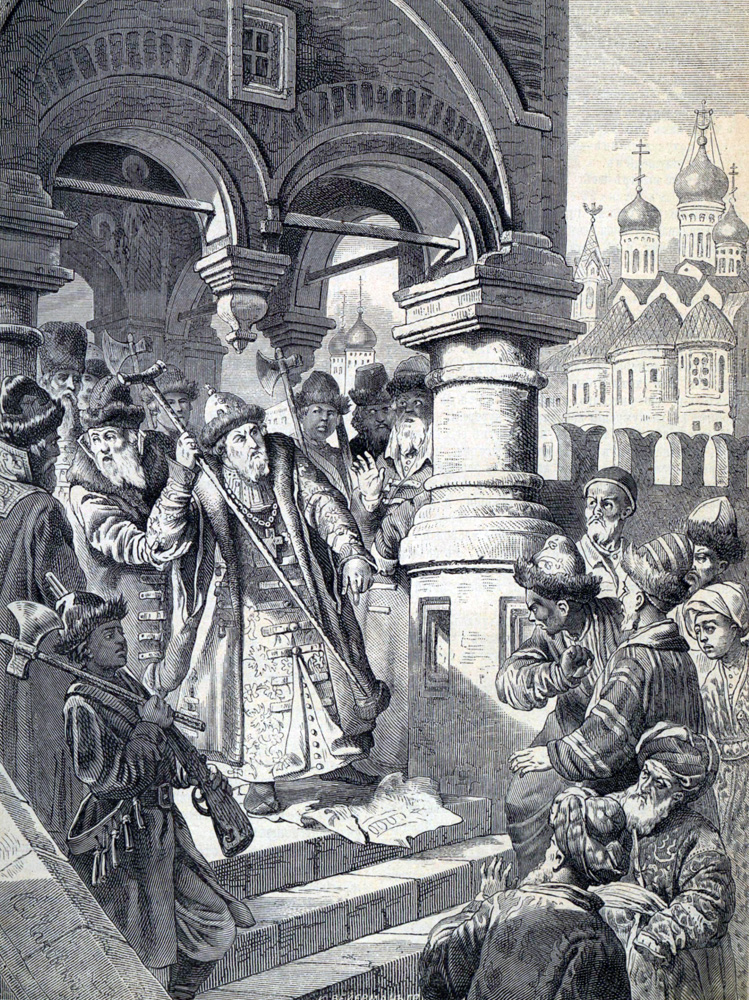 Рисунок К. Е. Маковского «Иоанн III и татарские послы» (1870).