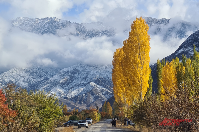 Таджикистан, 