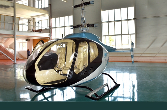 Вертолет АП-55 