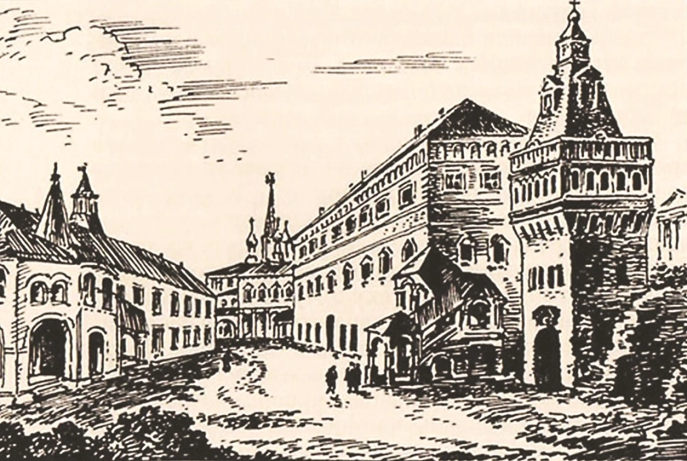 Аптекарский приказ.