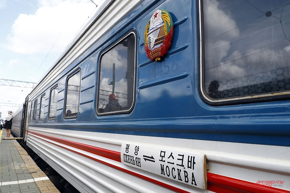 
 Символ дружбы. В Москву прибыл первый за пять лет поезд из Пхеньяна    