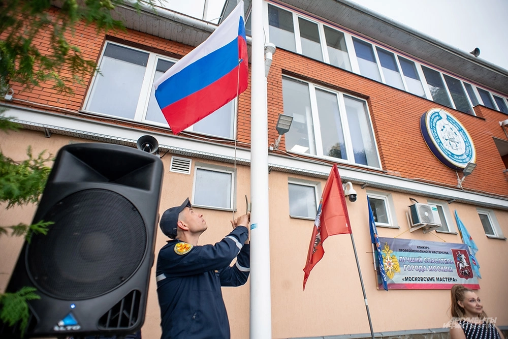 Финал городского конкурса «Московские мастера».