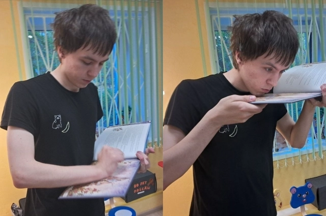 Как в старых комиксах, можно потереть страницу и услышать запах.