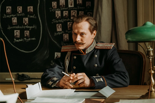 «Хроники русской революции».