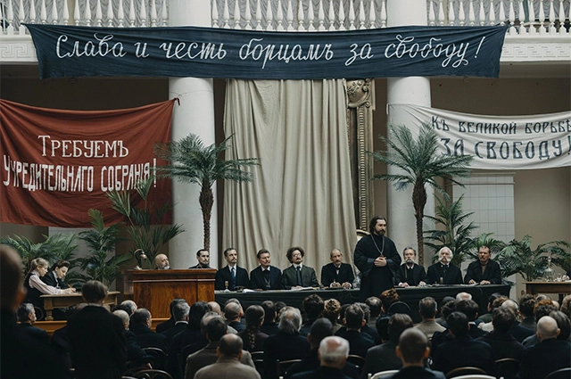 «Хроники русской революции».