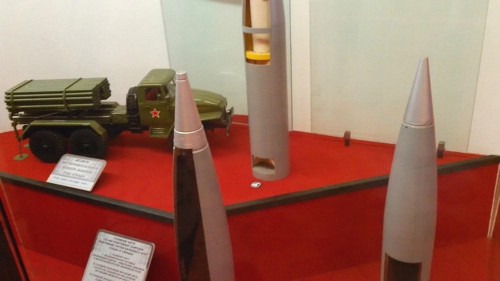 Головные части для реактивных снарядов систем «Град».