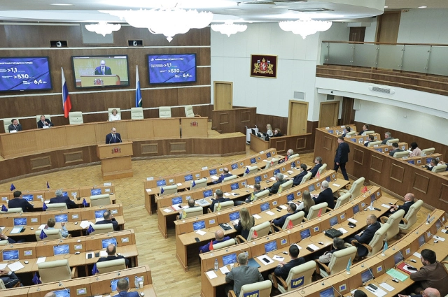 Людмила Бабушкина оценила итоги работы правительства Свердловской области