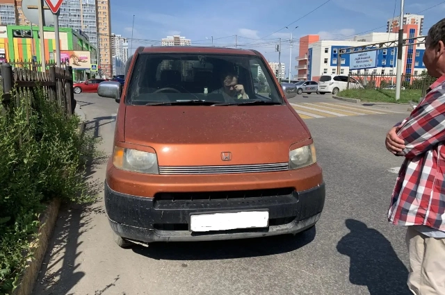 ДТП