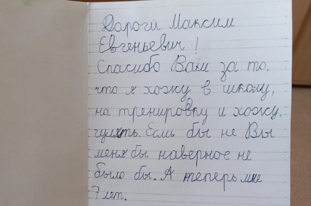 И этот малыш жив благодаря челябинским хирургам.