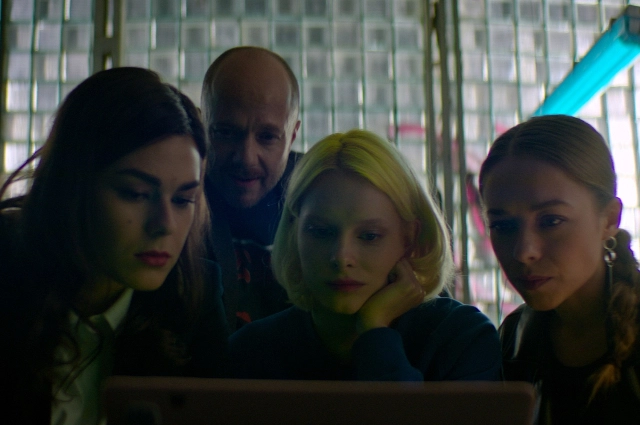 Сериал «Просто представь, что мы знаем»