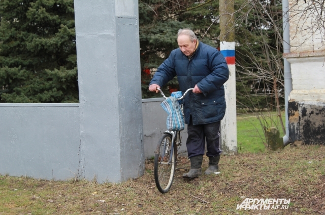 Новая госпрограмма развития села нацелена на улучшение качества жизни россиян.