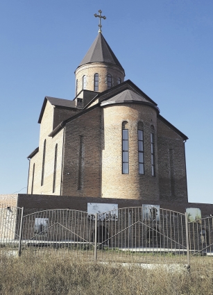 Армянская церковь Новочеркасска.