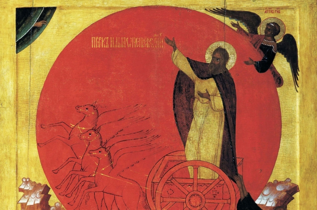 Огненное восхождение Ильи-пророка. Великий Устюг. 1570-е годы