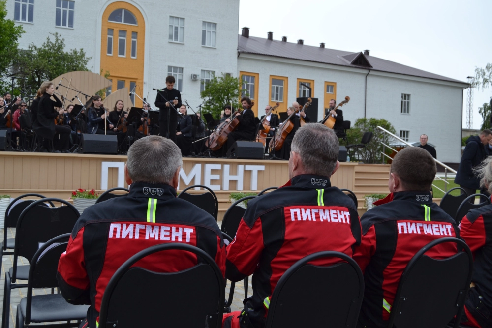 Завершением праздника стал праздничный концерт Академического симфонического оркестра имени С.В. Рахманинова.