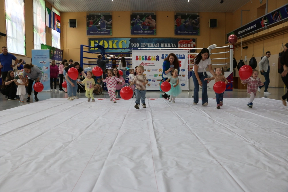 Веселый карапуз - 2025.