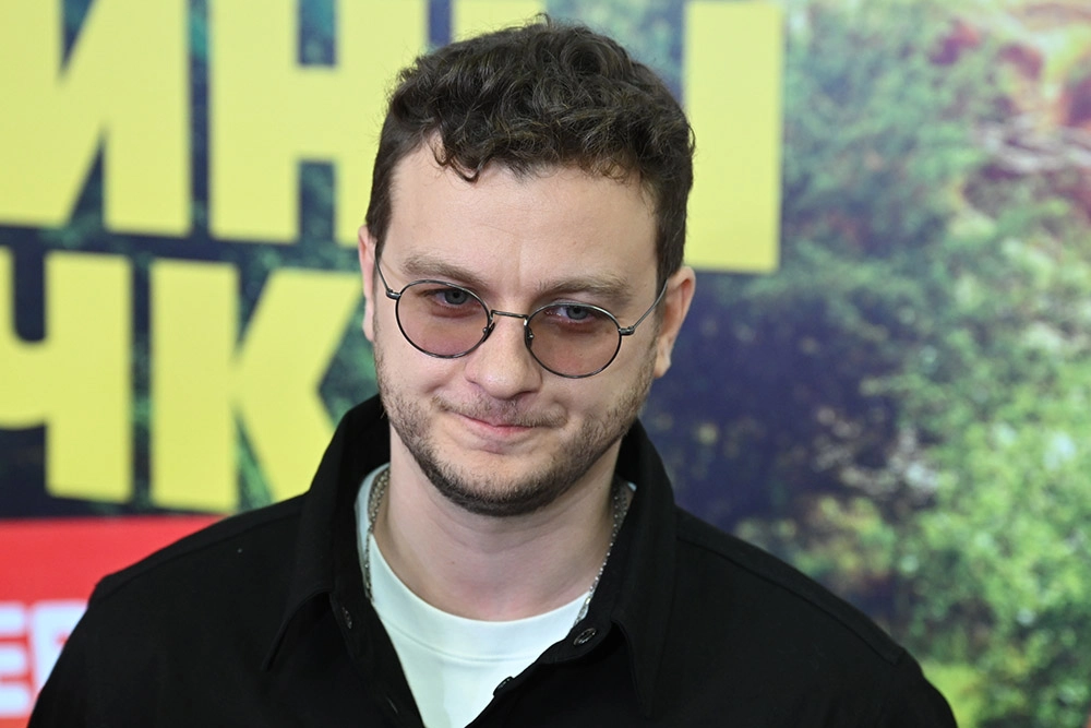 Филипп Бледный.