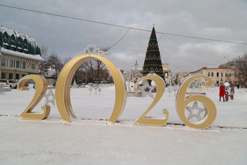Площадь Свободы.