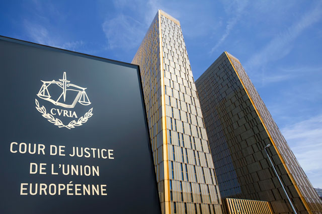 Европейский суд справедливости.