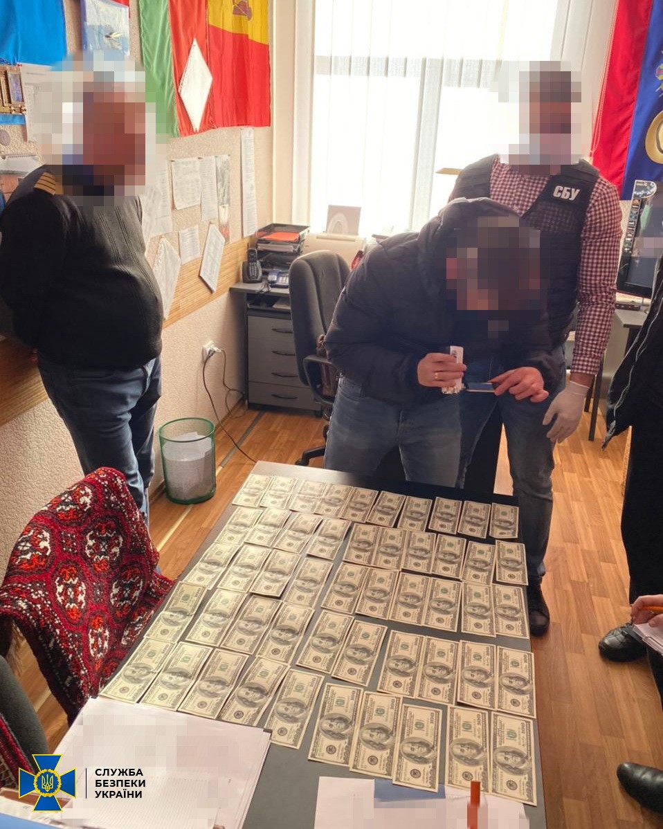 Взятка.