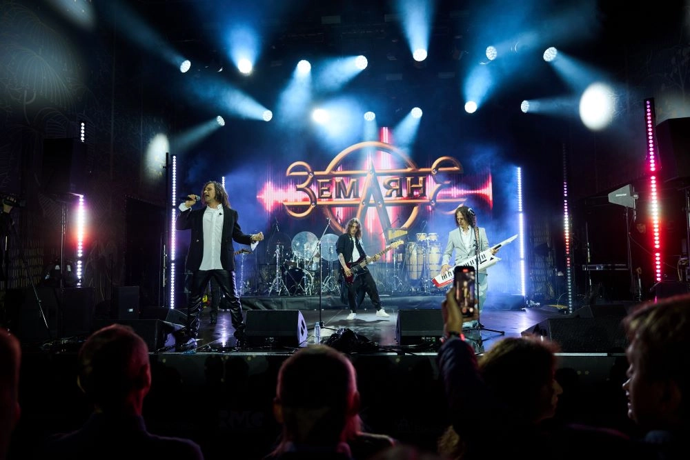 Группа «Земляне».