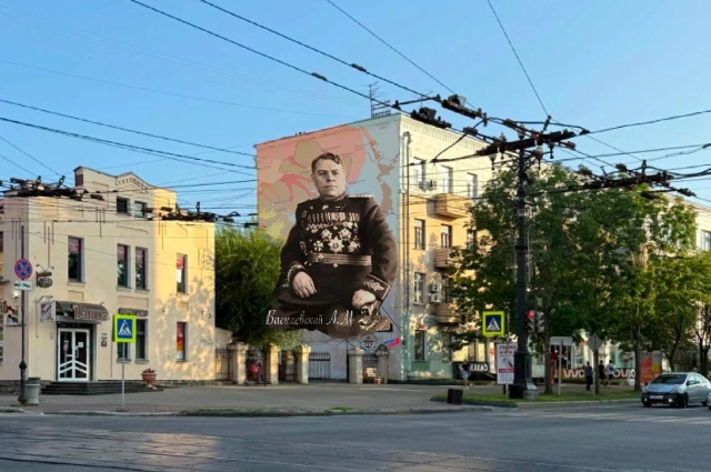 Хабаровск: мурал Победы, художник Василий Шершон