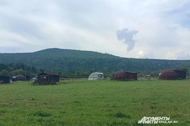 База отдыха «Геосфера».