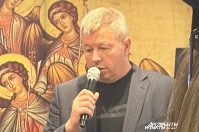 Сергей Богуславский.