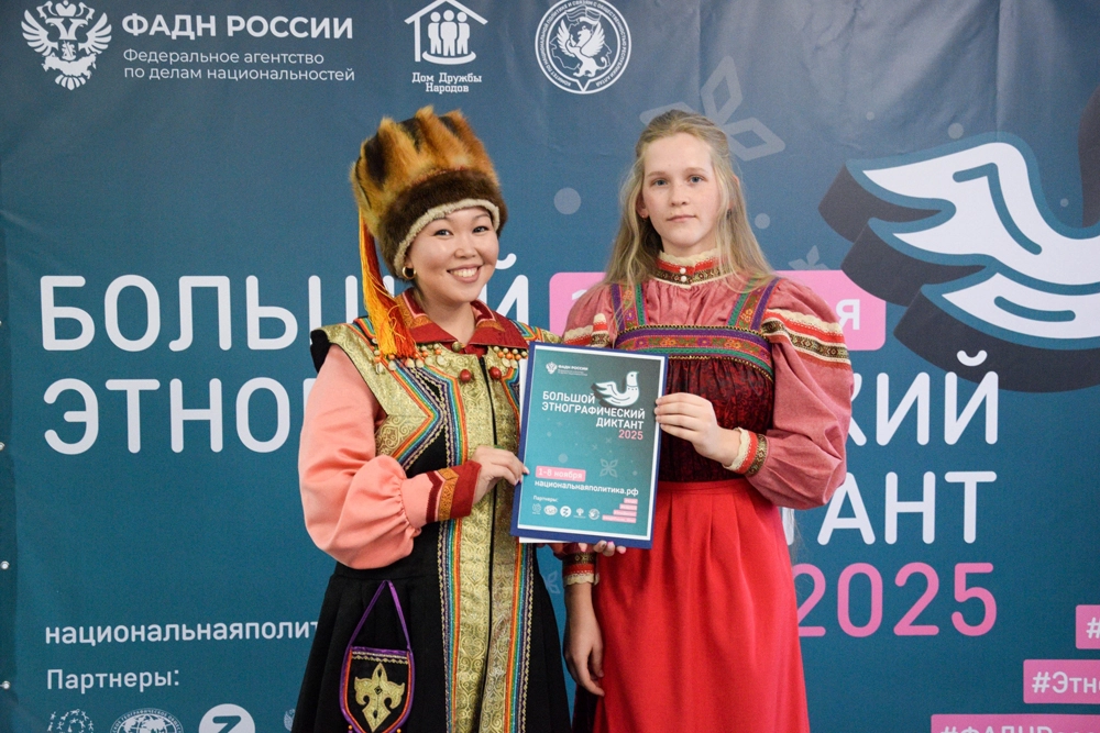 Все участники диктанта получают именные сертификаты.