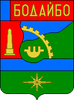 Неофициальный герб Бодайбо, существовавший до 2004 года, и оставшийся на значках.