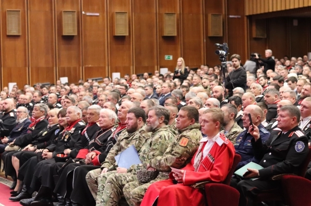 Отчетный сбор Кубанского казачьего войска.