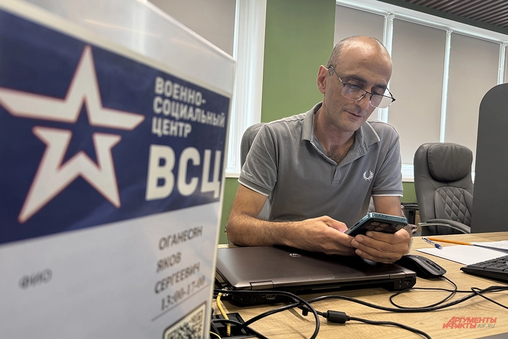 Фото к тексту Дмитрия Григорьева про ветерана СВО Якова Оганесяна 