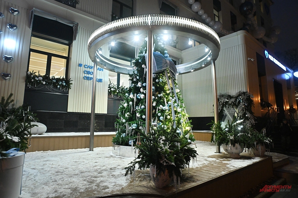 Поликлиника № 5.