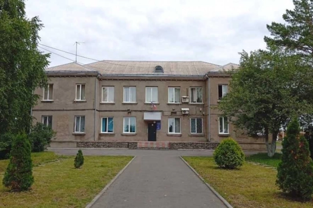 Прокопьевский интернат.