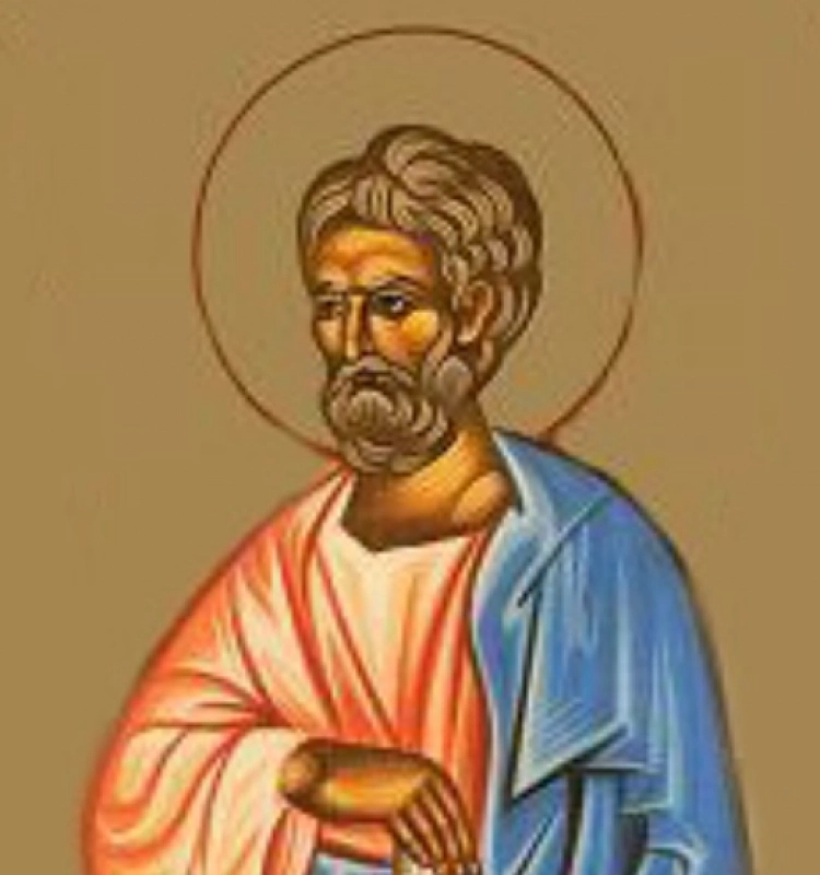 Апостол Пуд.