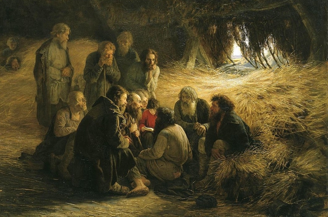 Григорий Мясоедов. «Чтение Положения 19 февраля 1861 года», 1873.