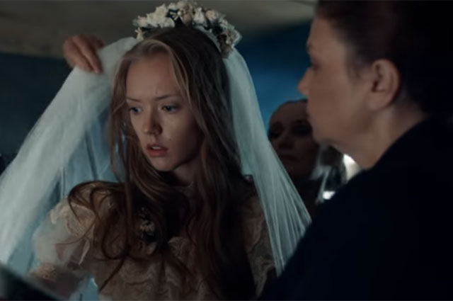 Кадр из фильма «Невеста».