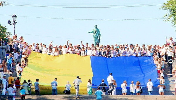 День Независимости