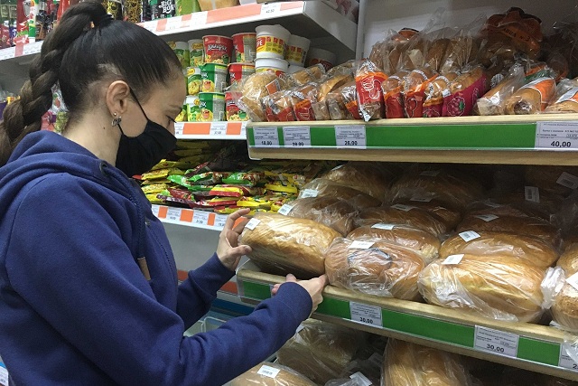 цены хлеб магазин
