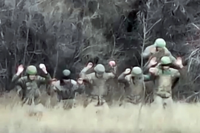 ВСУ сдаются в плен