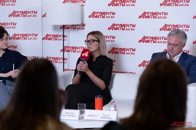 Директор Благотворительного фонда «АиФ. Доброе сердце» Анастасия Астахова.