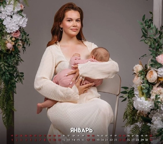 Вероника Крылова.