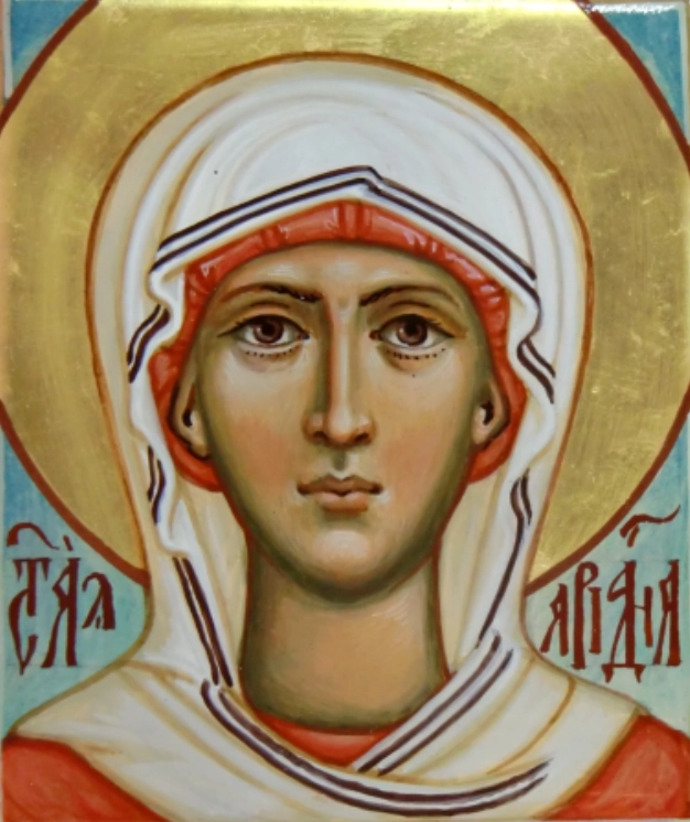 Ариадна Промисская.