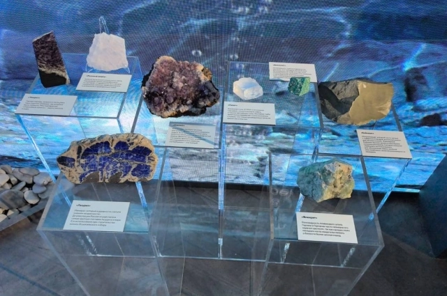 Сибирские самоцветы украсили престижную выставку