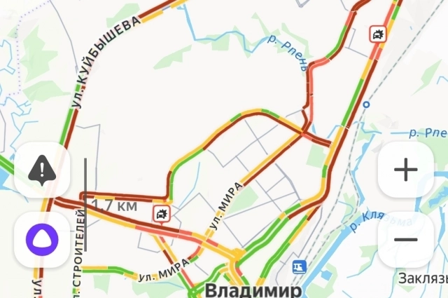 Город встал. 